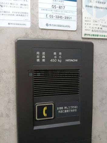 エレベーター