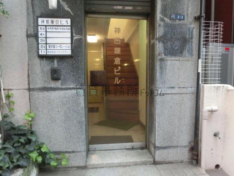 コンパクトな入口