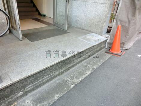 段差があります