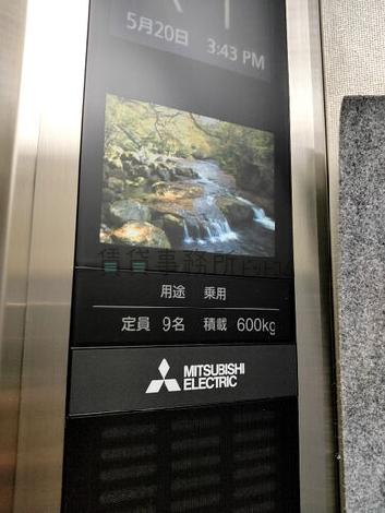 エレベーター