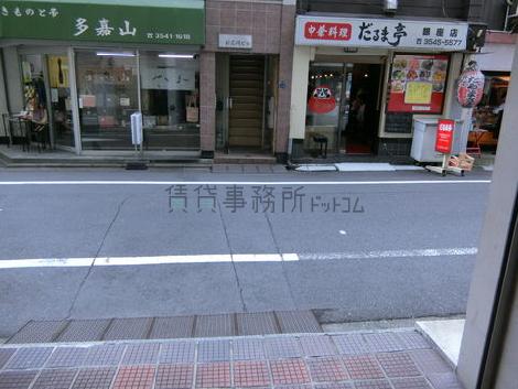 物件周辺
