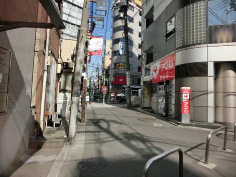 物件周辺