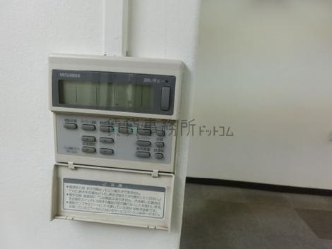 空調スイッチです