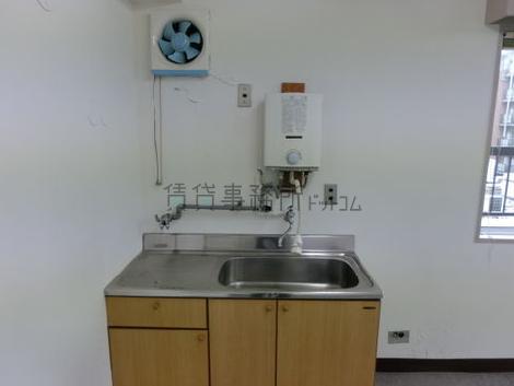 給湯部分がございます