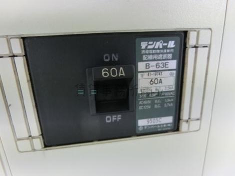 60Aです