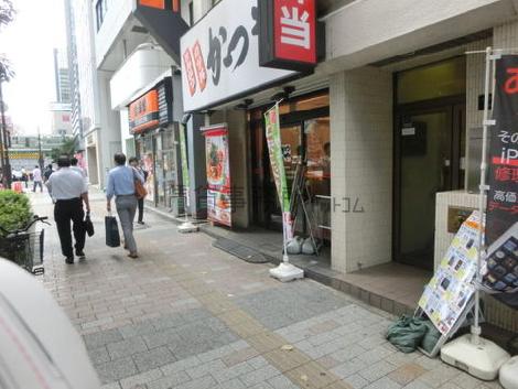 物件周辺