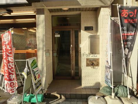 正面玄関
