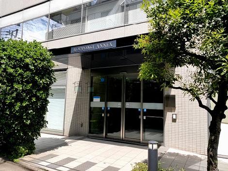 正面玄関