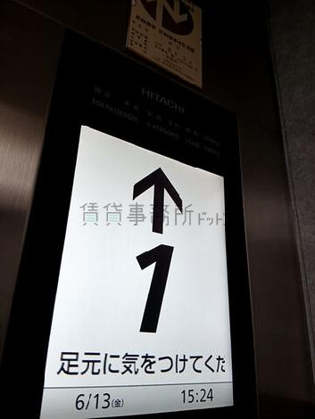 エレベーター