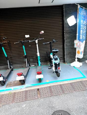 物件周辺