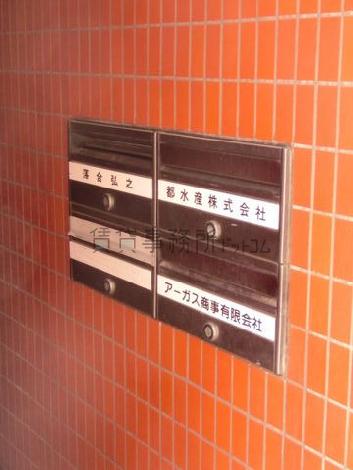 玄関内に用意されたポスト