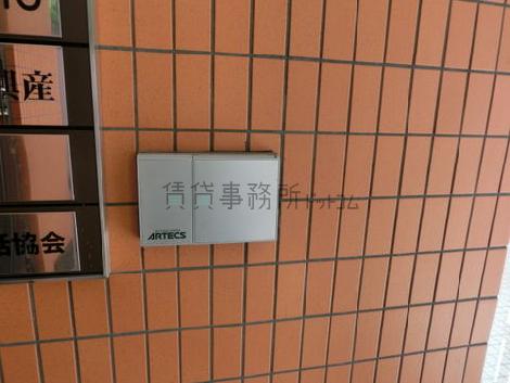 機械警備の操作盤です