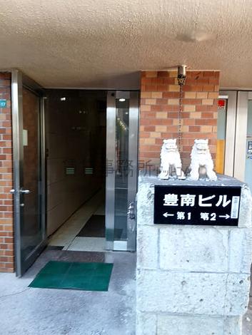 正面玄関