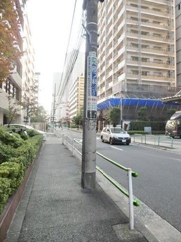 物件周辺