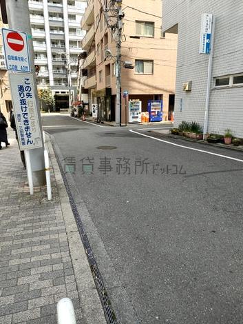 物件周辺