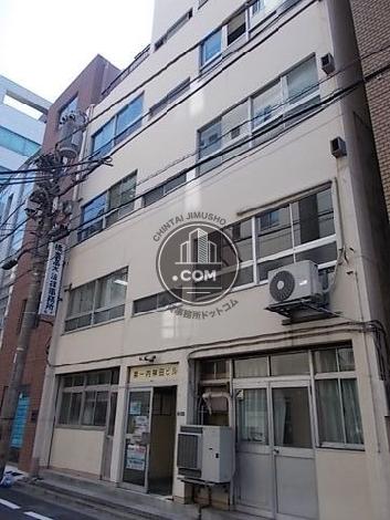 第一内神田ビルの外観写真