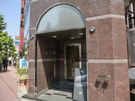 正面玄関