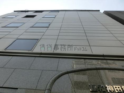 見上げた様子です