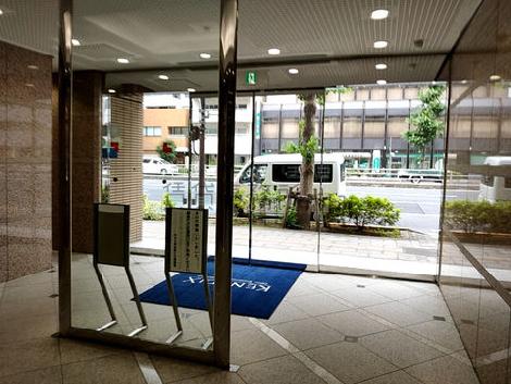 正面玄関