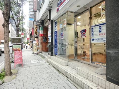物件周辺
