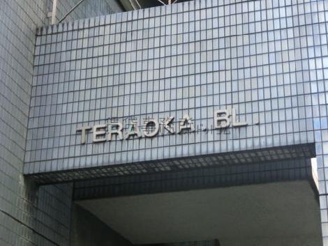 TERAOKA.BLD