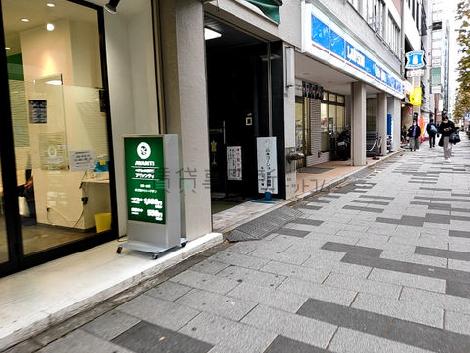 正面玄関