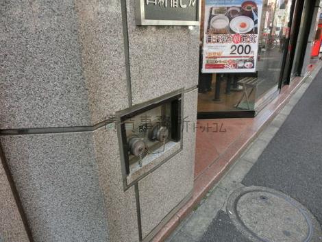 段差は小さいです