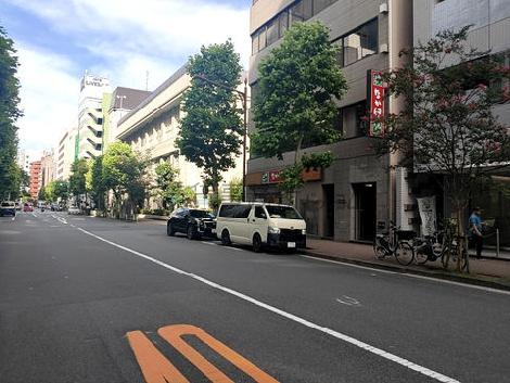 物件周辺