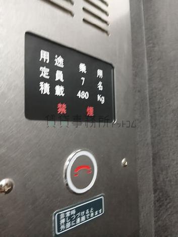 エレベーター操作盤