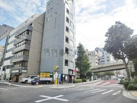 八丁堀方面へ連絡します
