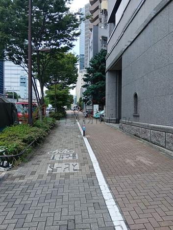 物件周辺