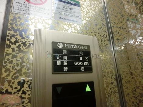 エレベーター