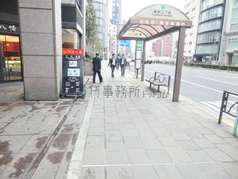 物件周辺