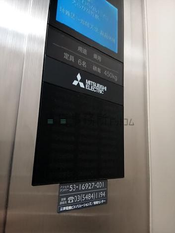 エレベーター