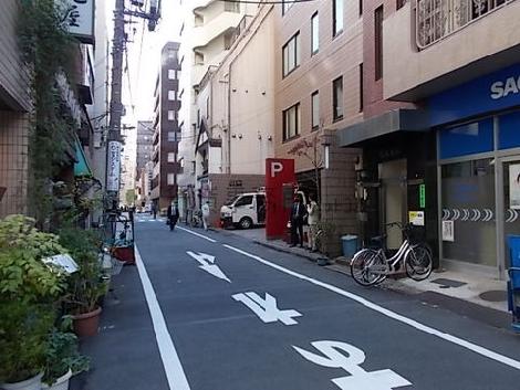 物件周辺