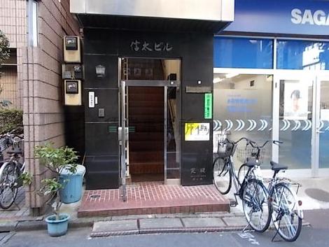 正面玄関