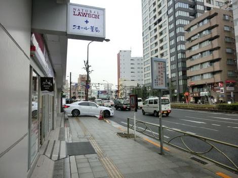物件から高輪方面景観です