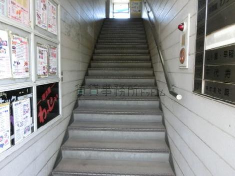 階段
