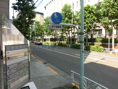 物件周辺