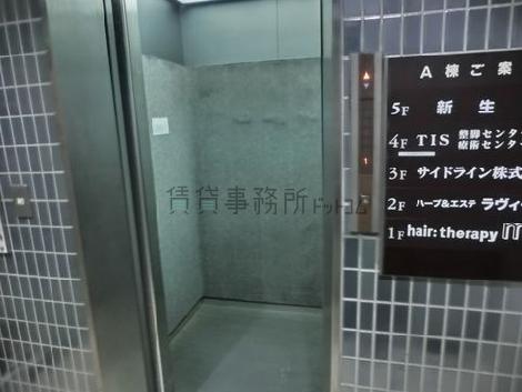 エレベーター