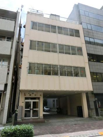 浜松町丸進ビルの外観写真