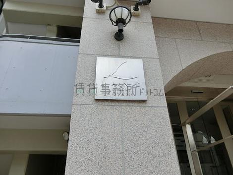 正面玄関