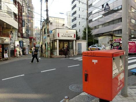物件周辺
