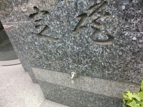 正面玄関