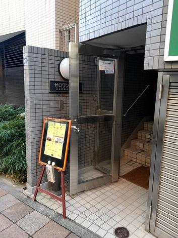 正面玄関