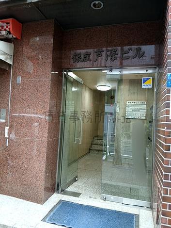 正面玄関