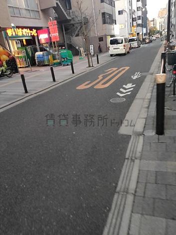 物件周辺