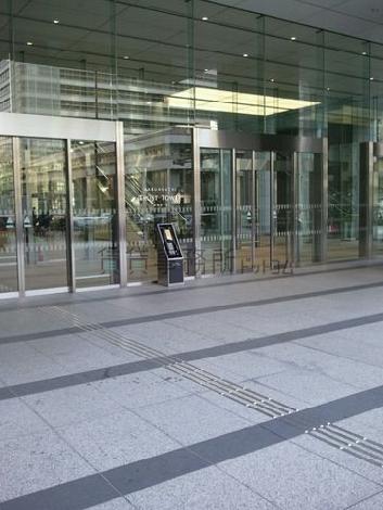 正面玄関