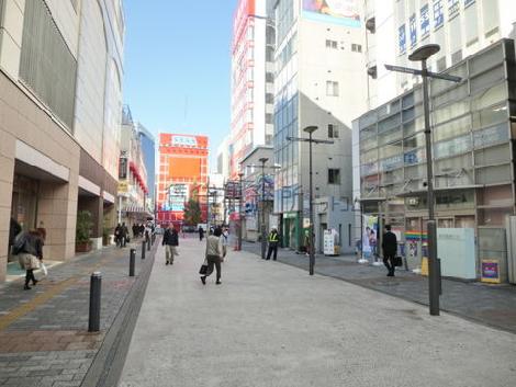 活気のある地域