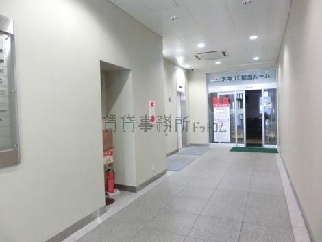 綺麗な空間